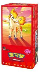 Gemstone Volume.4 Booster Box (S-Chinese)