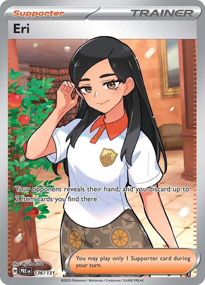 Eri - Prismatic Evolutions