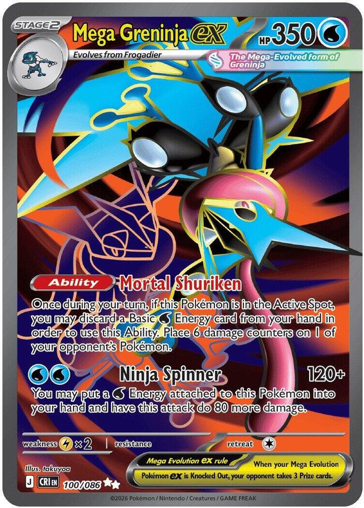 Mega Greninja ex - Chaos Rising