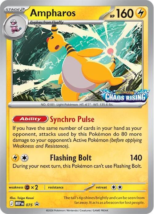 Ampharos - Mega Evolution Promo