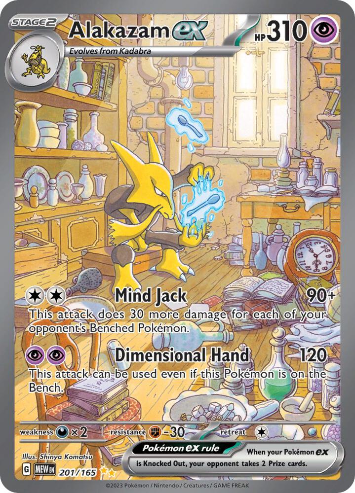 Alakazam ex - 151