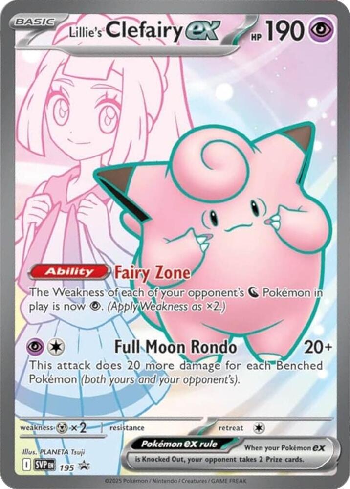 Lillie's Clefairy - Promo