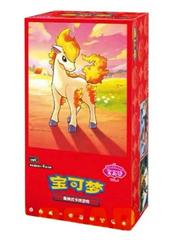 Gemstone Volume.4 Booster Box (S-Chinese)