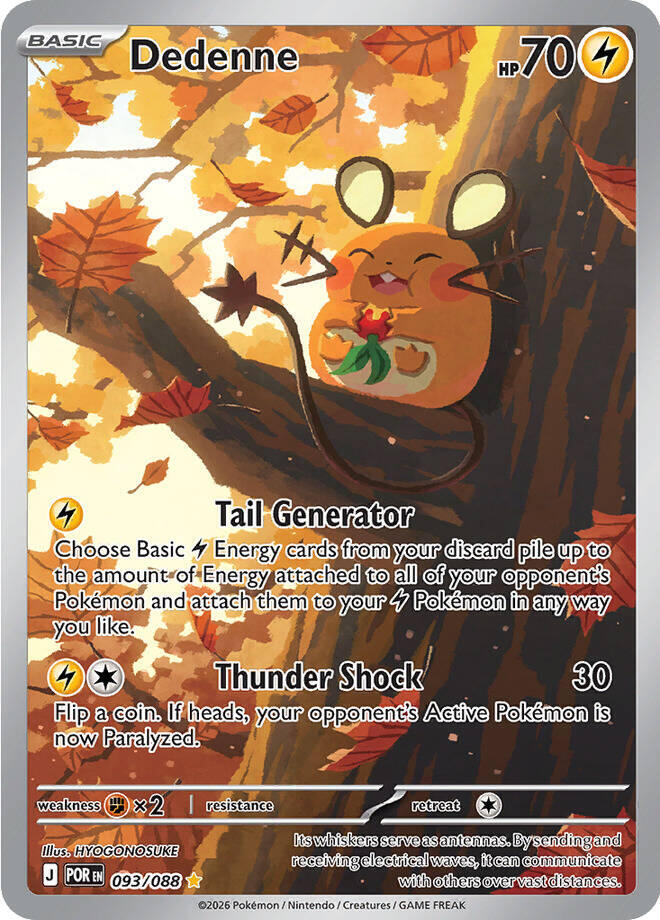 Dedenne - Perfect Order