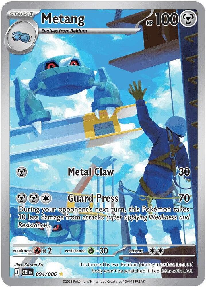 Metang - Chaos Rising