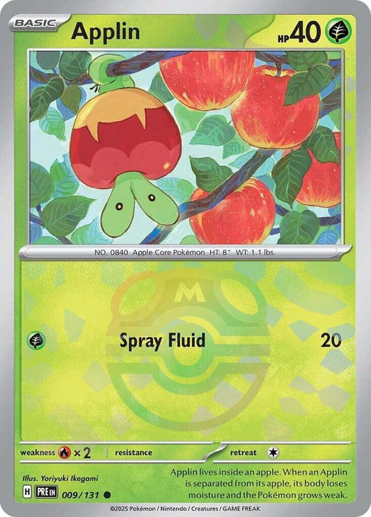 Applin Masterball - Prismatic Evolutions