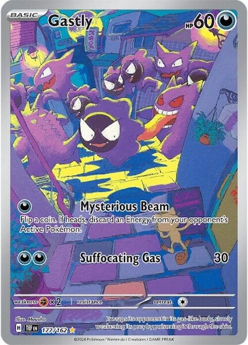Gastly - Temporal Forces