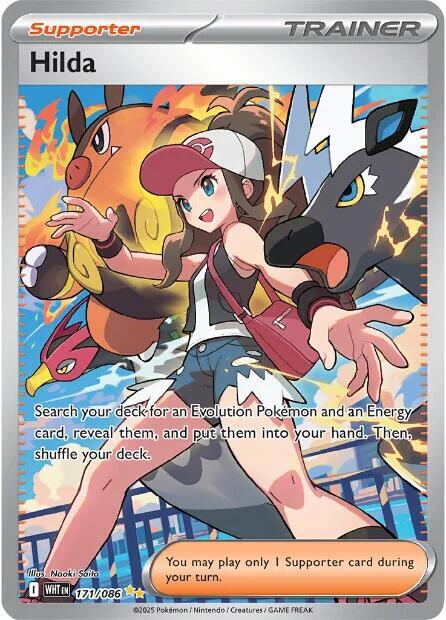 Hilda - White Flare