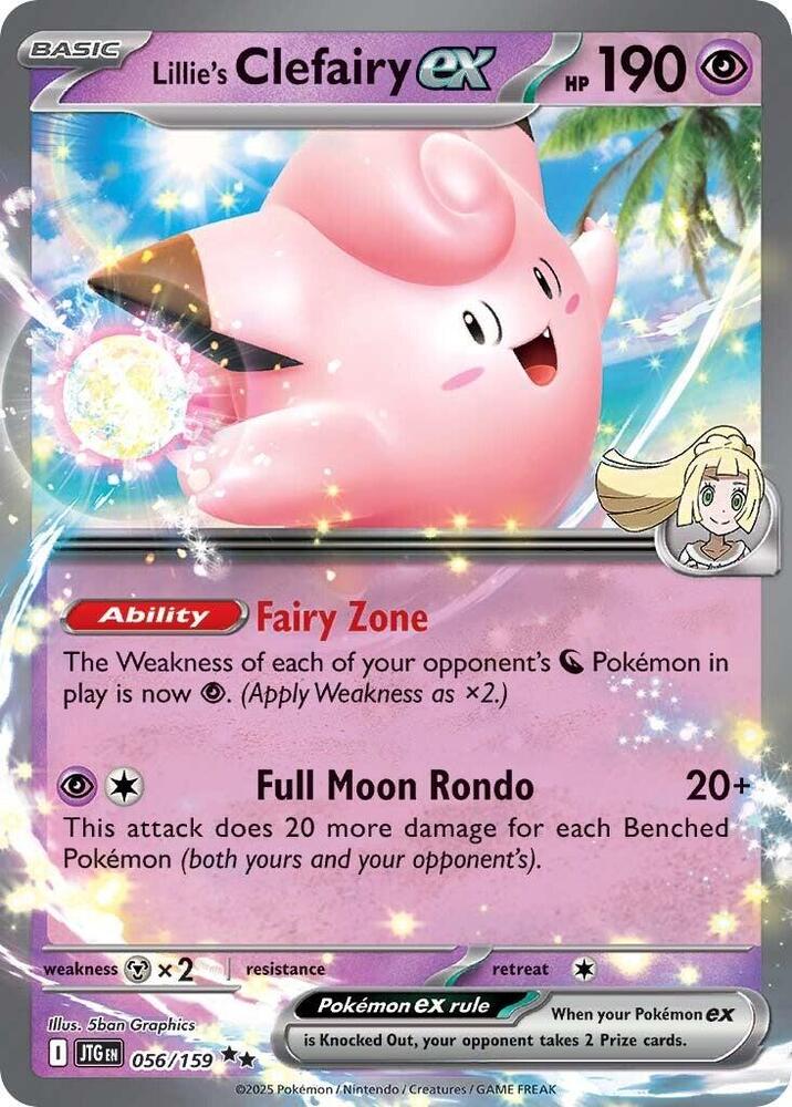 Reshiram - Shining Fates - Journey Together