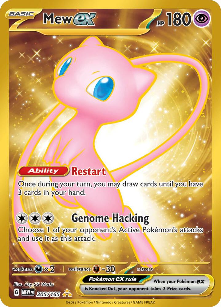 Mew ex - 151