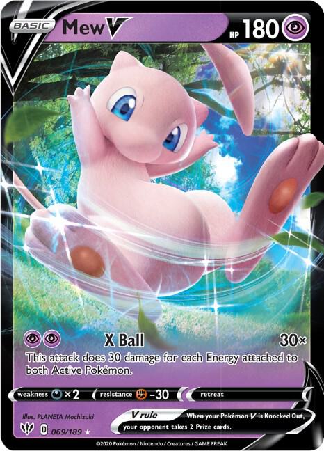 Mew V - Darkness Ablaze