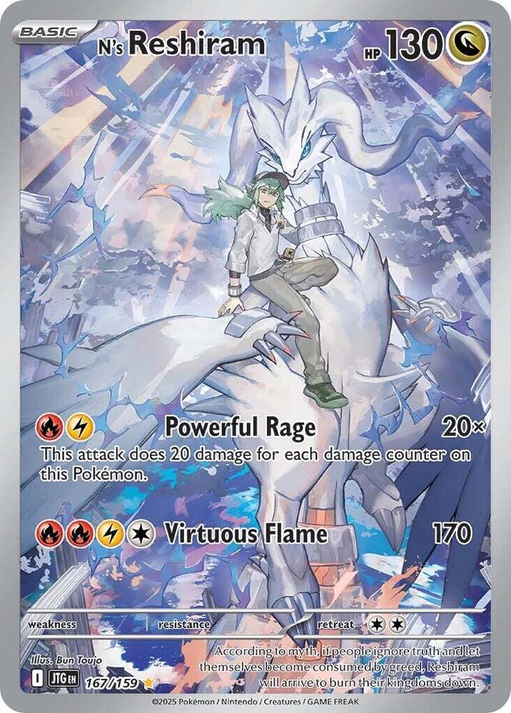 N's Reshiram - Journey Together