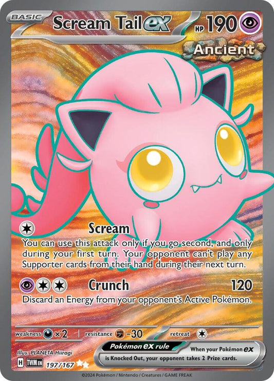 Scream Tail ex - Twilight Masquerade