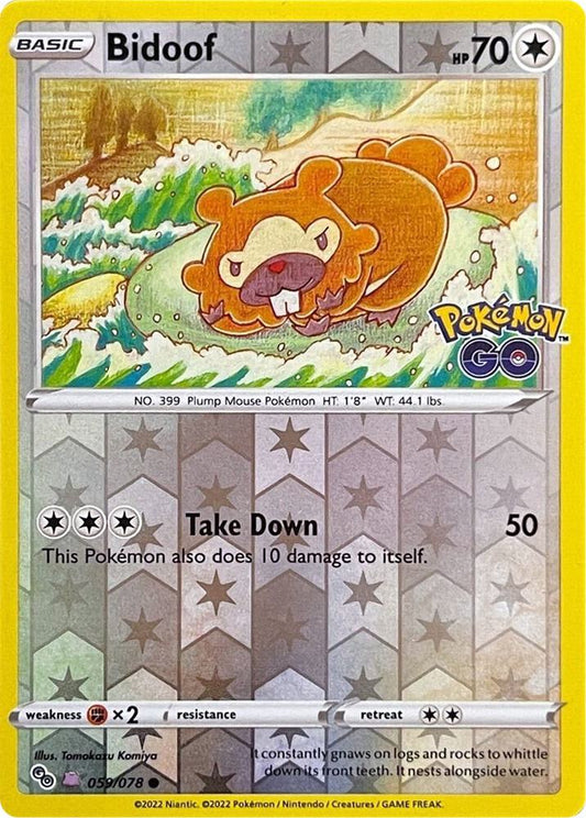 Bidoof (Peelable Ditto) - Pokemon GO